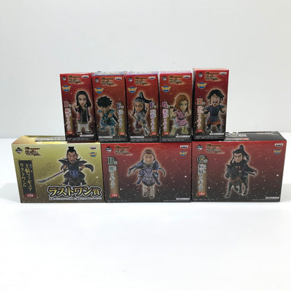 【中古美品】 一番くじ ワールドコレタブルフィギュア キングダム 全軍、前進セット B～H+ラストワン賞 051-260413-yk-02-tag 万代Net店