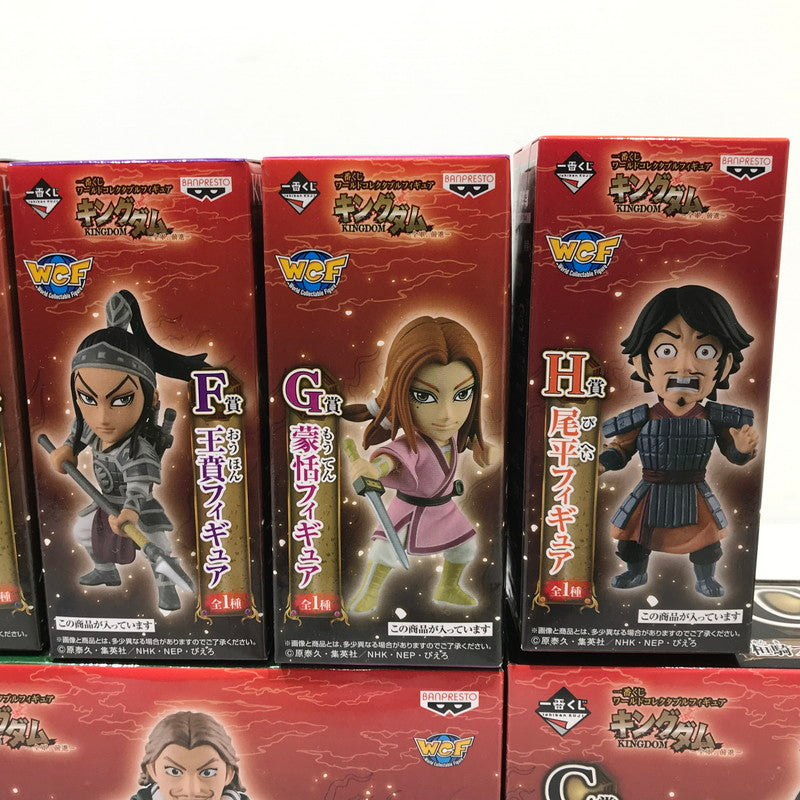 【中古美品】 一番くじ ワールドコレタブルフィギュア キングダム 全軍、前進セット B～H+ラストワン賞 051-260413-yk-02-tag 万代Net店