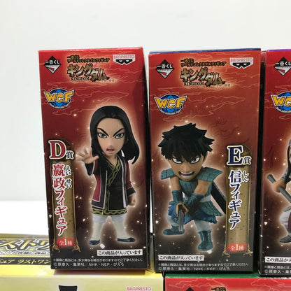 【中古美品】 一番くじ ワールドコレタブルフィギュア キングダム 全軍、前進セット B～H+ラストワン賞 051-260413-yk-02-tag 万代Net店