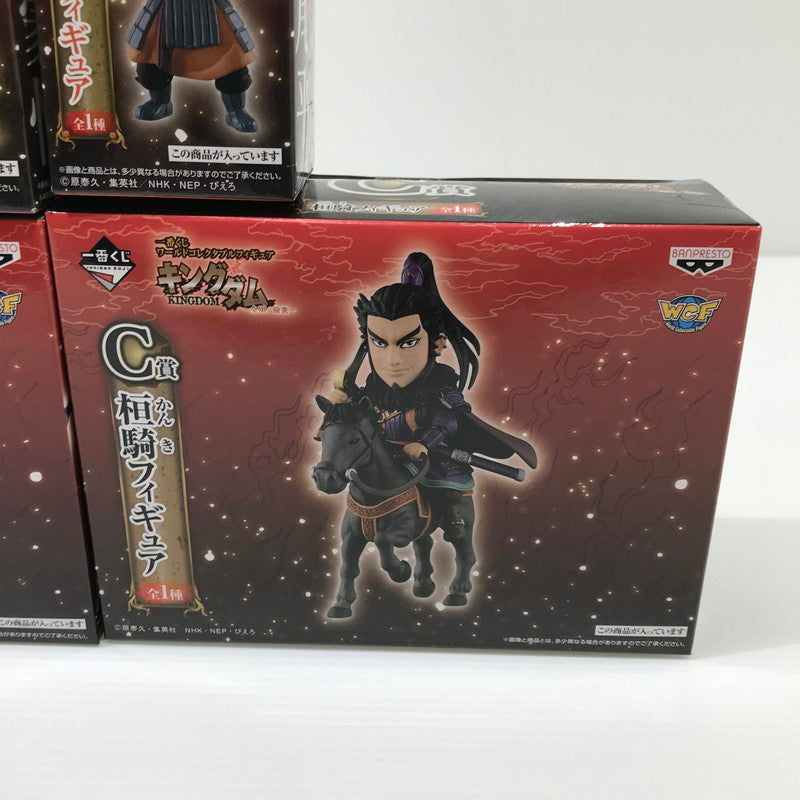 【中古美品】 一番くじ ワールドコレタブルフィギュア キングダム 全軍、前進セット B～H+ラストワン賞 051-260413-yk-02-tag 万代Net店