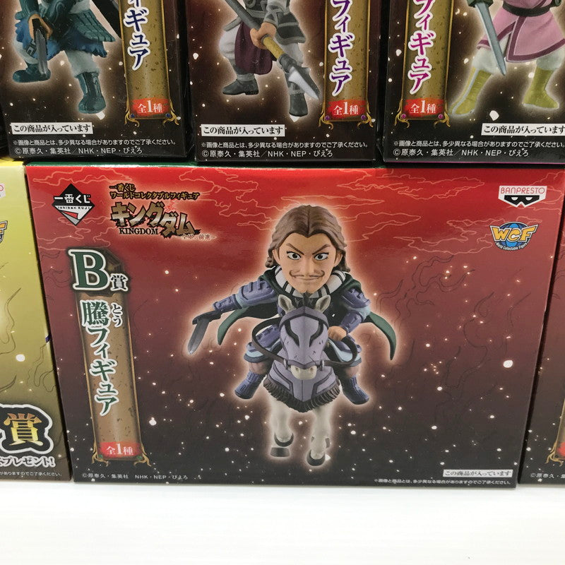 【中古美品】 一番くじ ワールドコレタブルフィギュア キングダム 全軍、前進セット B～H+ラストワン賞 051-260413-yk-02-tag 万代Net店