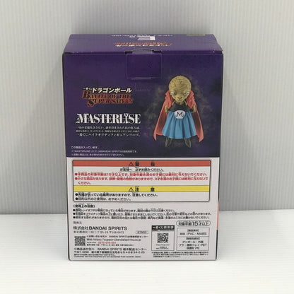 【中古美品】 一番くじ ドラゴンボール BATTLE OF THE SUPER SAIYAN E賞 バビディ MASTERLISE 未開封 テープ二重張りあり 箱イタミあり 050-260828-ti-09-tagh 万代Net店