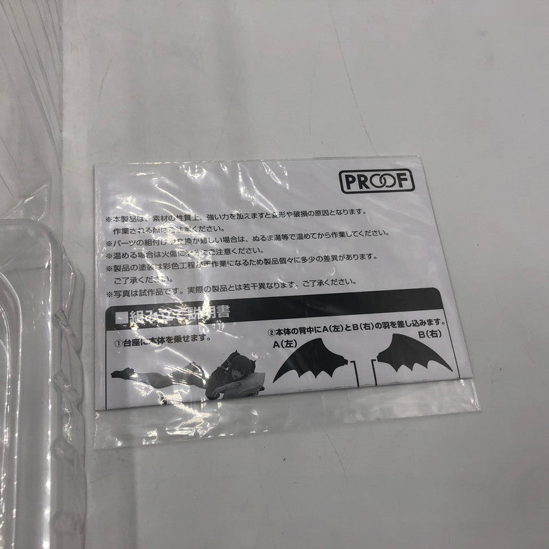 【中古品】 その着せ替え人形は恋をする 海夢 リズver. 1/7 フィギュア 053-260809-ns-06-tei 万代Net店