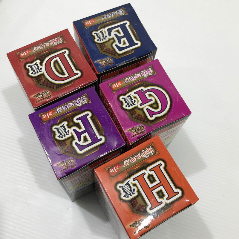 【中古美品】 一番くじ ワールドコレタブルフィギュア キングダム 全軍、前進セット B～H+ラストワン賞 051-260413-yk-02-tag 万代Net店