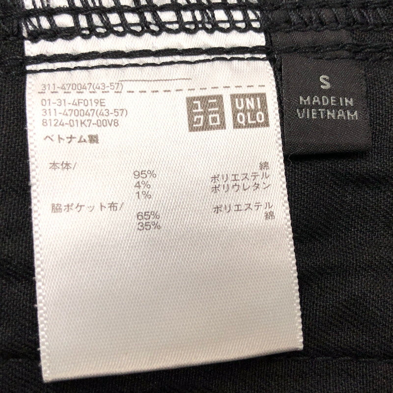 【中古品】【メンズ】 UNIQLO ユニクロ デニムジャケット アウター 147-260315-hn-07-fur サイズ：S カラー：ブラック 万代Net店