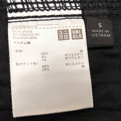 【中古品】【メンズ】 UNIQLO ユニクロ デニムジャケット アウター 147-260315-hn-07-fur サイズ：S カラー：ブラック 万代Net店