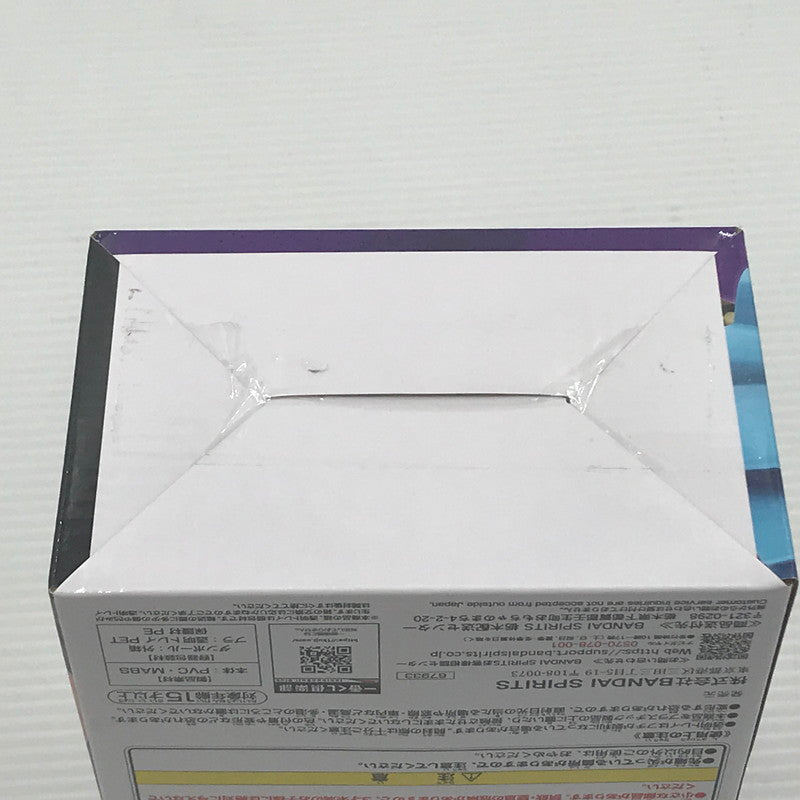【中古美品】 一番くじ ドラゴンボール BATTLE OF THE SUPER SAIYAN E賞 バビディ MASTERLISE 未開封 テープ二重張りあり 箱イタミあり 050-260828-ti-09-tagh 万代Net店