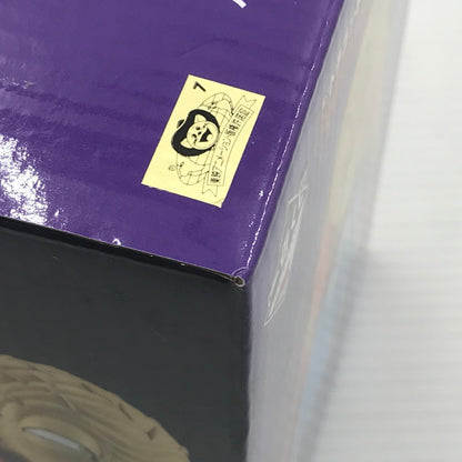 【中古美品】 一番くじ ドラゴンボール BATTLE OF THE SUPER SAIYAN E賞 バビディ MASTERLISE 未開封 テープ二重張りあり 箱イタミあり 050-260828-ti-09-tagh 万代Net店