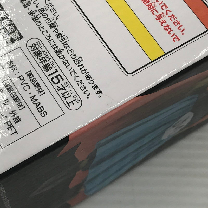 【中古美品】 一番くじ ドラゴンボール BATTLE OF THE SUPER SAIYAN E賞 バビディ MASTERLISE 未開封 テープ二重張りあり 箱イタミあり 050-260828-ti-09-tagh 万代Net店