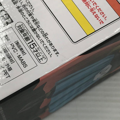【中古美品】 一番くじ ドラゴンボール BATTLE OF THE SUPER SAIYAN E賞 バビディ MASTERLISE 未開封 テープ二重張りあり 箱イタミあり 050-260828-ti-09-tagh 万代Net店