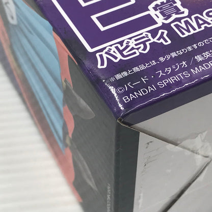 【中古美品】 一番くじ ドラゴンボール BATTLE OF THE SUPER SAIYAN E賞 バビディ MASTERLISE 未開封 テープ二重張りあり 箱イタミあり 050-260828-ti-09-tagh 万代Net店