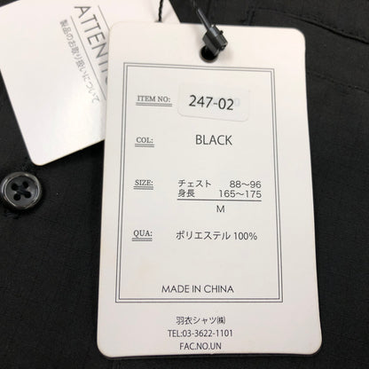 【中古美品】【メンズ】 CIAO チャオ GLASSES STRAP L/S SHIRT 247-02 長袖シャツ カジュアルシャツ トップス 147-260614-hn-01-fur サイズ：M カラー：ブラック 万代Net店