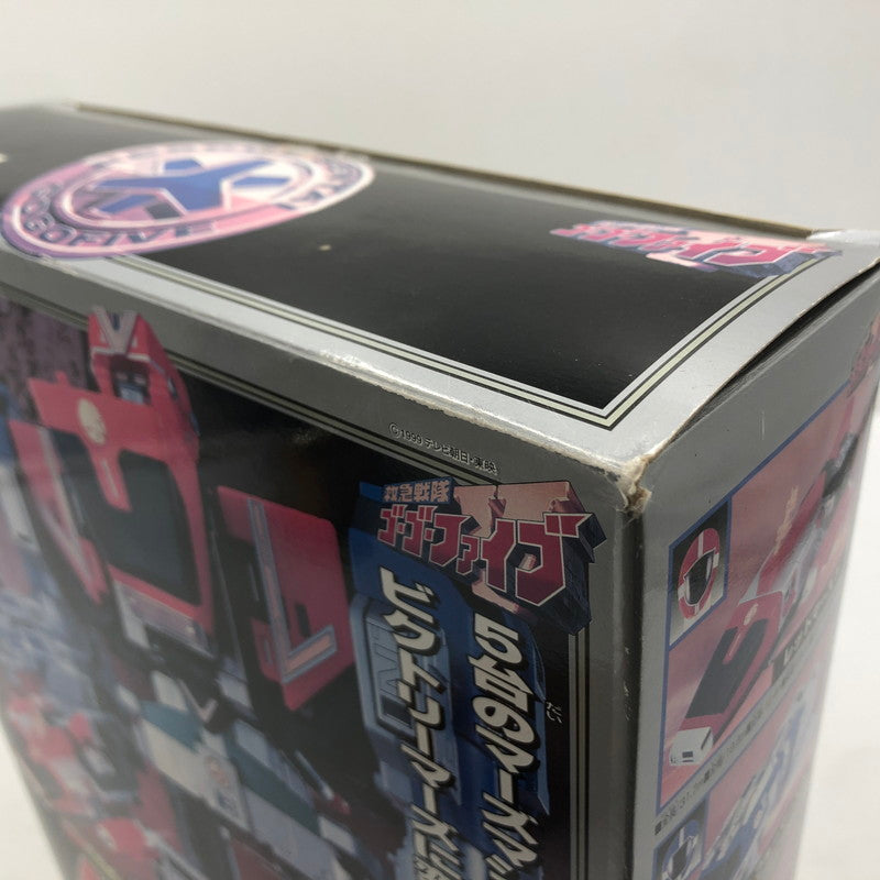 【中古品】 救急戦隊ゴーゴーファイブ DX超合金 流星合体ビクトリーマーズ 044-260812-ns-01-tei 万代Net店