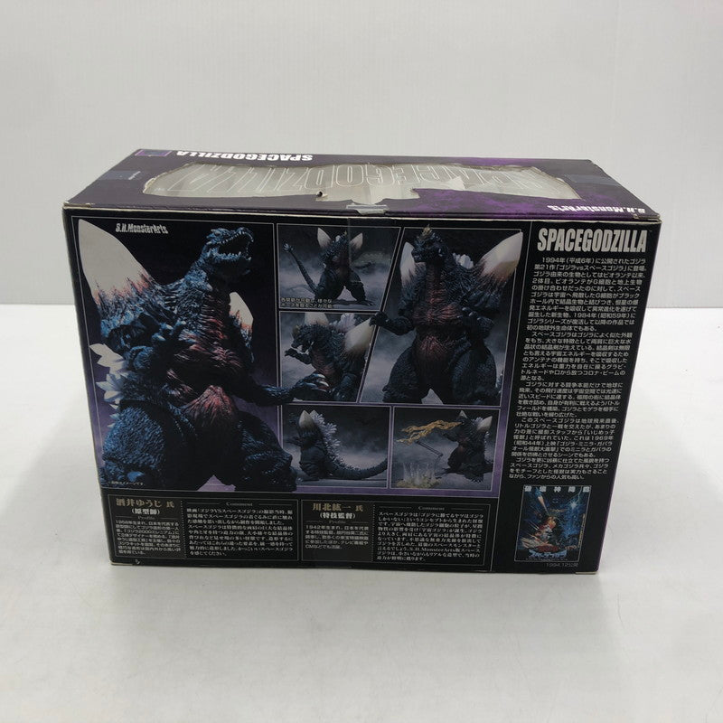 【中古品】 S.H.モンスターアーツ スペースゴジラ 044-260812-ns-02-tei 万代Net店