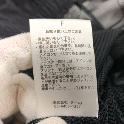 【現状渡し品】【メンズ】 LEGENDA レジェンダ NYLON SHORT MODS BLOUSON LEJ216 ナイロンショートモッズブルゾン ジャケット アウター 142-260614-hn-03-fur サイズ：F カラー：ブラック 万代Net店