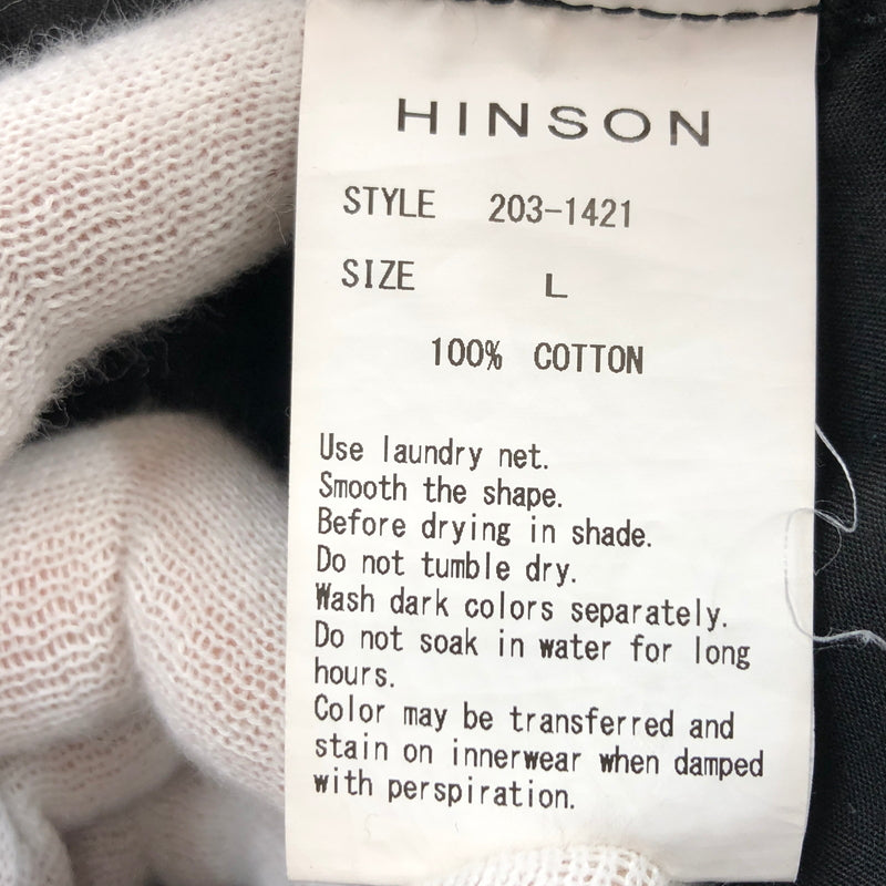 【中古品】【メンズ】 HINSON ヒンソン 6POCKET CARGO PANTS 203-1421 6ポケット カーゴパンツ ミリタリー ボトムス 158-260827-hn-04-fur サイズ：L カラー：ブラック 万代Net店
