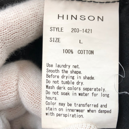 【中古品】【メンズ】 HINSON ヒンソン 6POCKET CARGO PANTS 203-1421 6ポケット カーゴパンツ ミリタリー ボトムス 158-260827-hn-04-fur サイズ：L カラー：ブラック 万代Net店