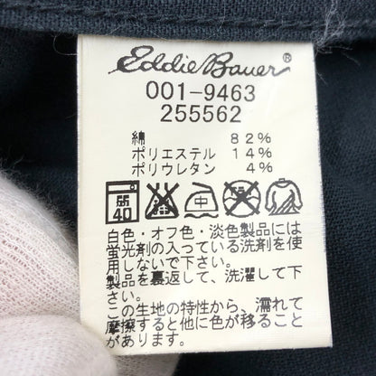 【現状渡し品】【メンズ】 Eddie Bauer エディー・バウアー ジャケット アウター 144-260316-hn-04-fur サイズ：M カラー：ネイビー 万代Net店