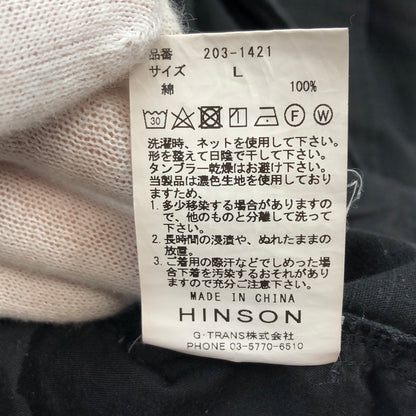 【中古品】【メンズ】 HINSON ヒンソン 6POCKET CARGO PANTS 203-1421 6ポケット カーゴパンツ ミリタリー ボトムス 158-260827-hn-04-fur サイズ：L カラー：ブラック 万代Net店