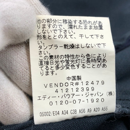 【現状渡し品】【メンズ】 Eddie Bauer エディー・バウアー ジャケット アウター 144-260316-hn-04-fur サイズ：M カラー：ネイビー 万代Net店