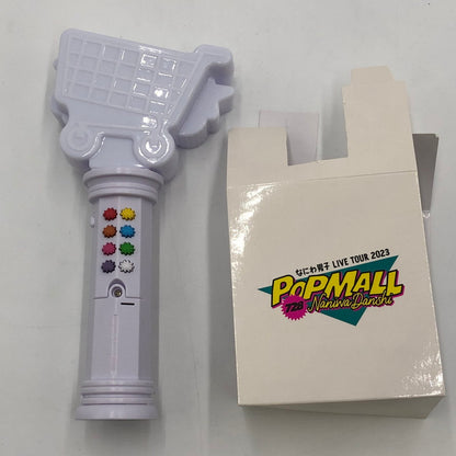 【中古美品】 なにわ男子　ペンライト　LIVE TOUR 2023 POPMALL 086-250404-nm-02-tei 万代Net店