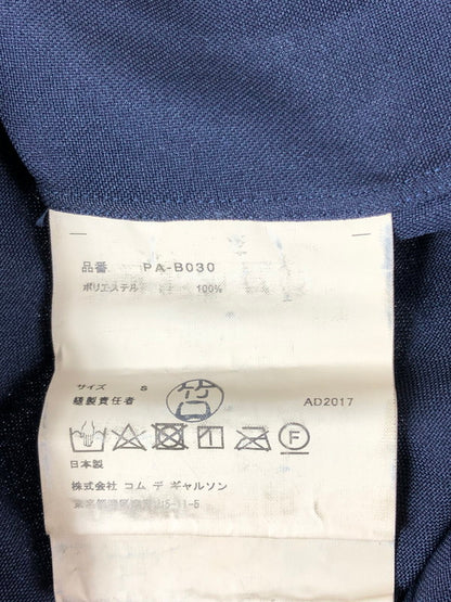 【中古品】【メンズ】 COMME des GARCONS HOMME PLUS コムデギャルソンオムプリュス PA-B030 LONG SHIRT ロングシャツ 長袖シャツ 140-240823-na-3-tag サイズ：S カラー：ネイビー 万代Net店