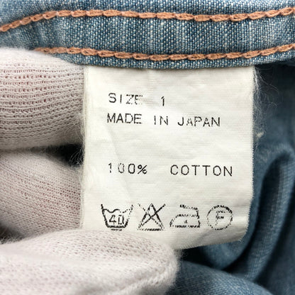 【ジャンク品】【メンズ】 marka マーカ デニムシャツ カジュアルシャツ トップス 140-260316-hn-05-fur サイズ：1 カラー：ブルー系 万代Net店