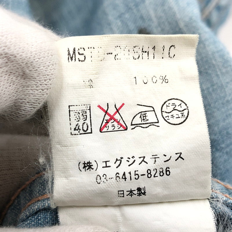 【ジャンク品】【メンズ】 marka マーカ デニムシャツ カジュアルシャツ トップス 140-260316-hn-05-fur サイズ：1 カラー：ブルー系 万代Net店