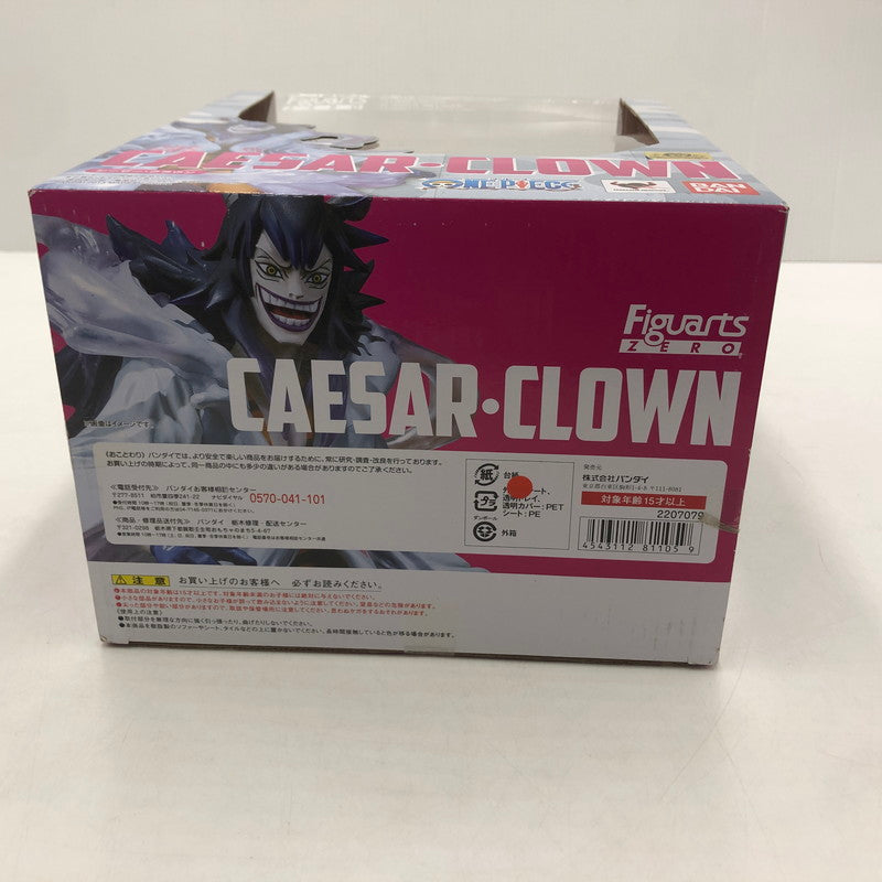【中古品】 Figuarts ZERO ワンピース シーザー・クラウン 047-260812-ns-07-tei 万代Net店