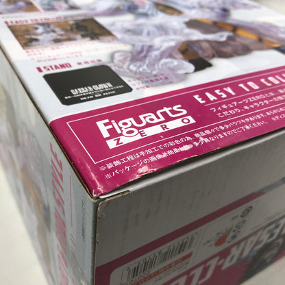 【中古品】 Figuarts ZERO ワンピース シーザー・クラウン 047-260812-ns-07-tei 万代Net店