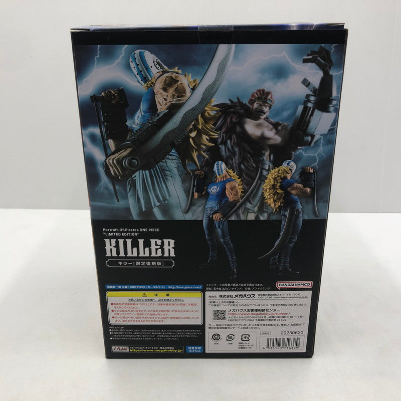 【中古美品】 P.O.P ワンピース LIMITED EDITION キラー フィギュア 047-260812-ns-08-tei 万代Net店
