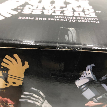 【中古品】 P.O.P ワンピース LIMITED EDITION ユースタス・キャプテン キッド 1/8 フィギュア 047-260812-ns-09-tei 万代Net店