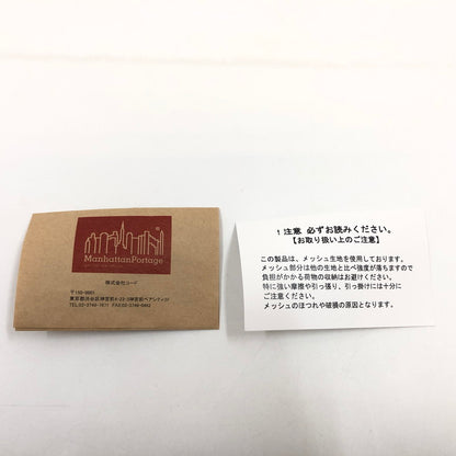 【中古美品】【メンズ/レディース】 Manhattan Portage マンハッタンポーテージ 1603-MESH-19 アーバンメッシュカジュアルメッセンジャーバッグ ショルダーバッグ カバン 189-260316-hn-06-fur カラー：カモフラージュ/ブラック 万代Net店