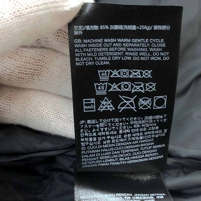 【中古品】【メンズ】 THE NORTH FACE ザ・ノースフェイス 1996 RETRO NUPTSE JACKET NF0A3C8D 1996 レトロ ヌプシジャケット ダウンジャケット アウター 144-260829-hn-02-fur サイズ：L カラー：ブラック 万代Net店