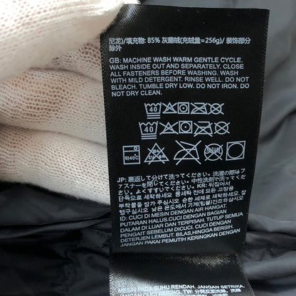 【中古品】【メンズ】 THE NORTH FACE ザ・ノースフェイス 1996 RETRO NUPTSE JACKET NF0A3C8D 1996 レトロ ヌプシジャケット ダウンジャケット アウター 144-260829-hn-02-fur サイズ：L カラー：ブラック 万代Net店