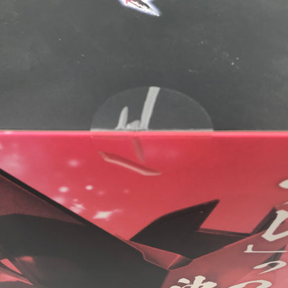 【中古美品】 千値練 RIOBOT 天元突破グレンラガン 変形合体グレンラガン 未開封 057-260831-ti-01-tagh 万代Net店