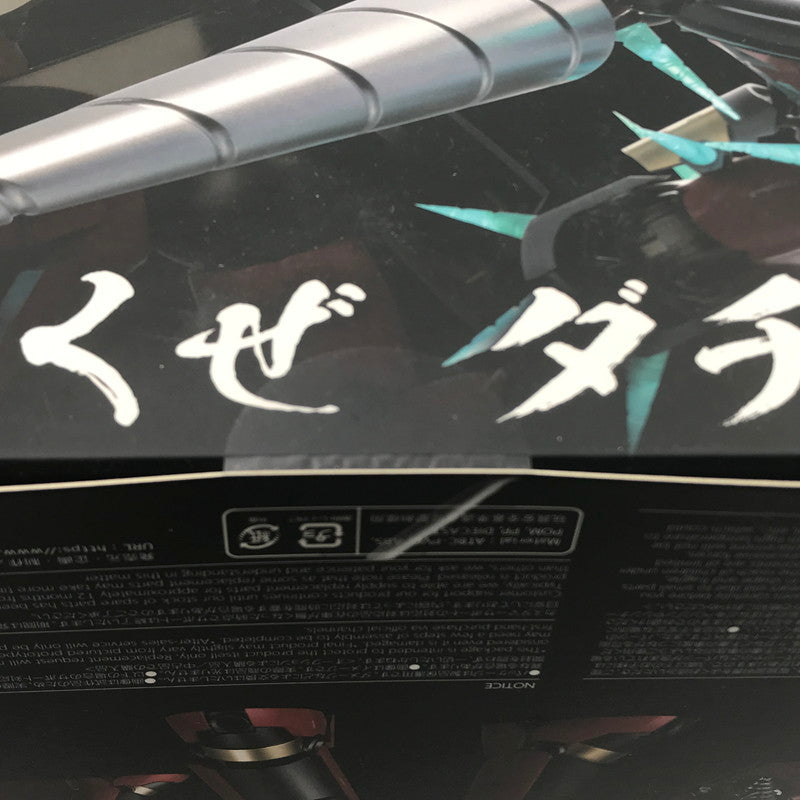 【中古美品】 千値練 RIOBOT 天元突破グレンラガン 変形合体グレンラガン 未開封 057-260831-ti-01-tagh 万代Net店