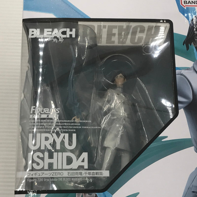 【中古美品】 フィギュアーツZERO BLEACH 石田雨竜‐千年決戦篇‐ 未開封 箱へこみあり 051-260831-ti-02-tagh 万代Net店