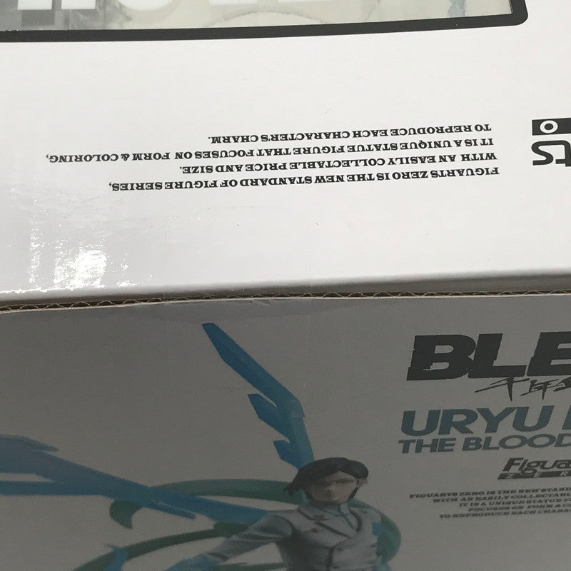 【中古美品】 フィギュアーツZERO BLEACH 石田雨竜‐千年決戦篇‐ 未開封 箱へこみあり 051-260831-ti-02-tagh 万代Net店