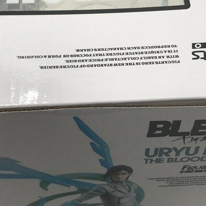 【中古美品】 フィギュアーツZERO BLEACH 石田雨竜‐千年決戦篇‐ 未開封 箱へこみあり 051-260831-ti-02-tagh 万代Net店