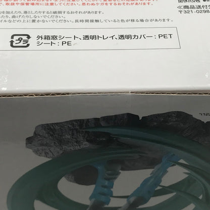 【中古美品】 フィギュアーツZERO BLEACH 石田雨竜‐千年決戦篇‐ 未開封 箱へこみあり 051-260831-ti-02-tagh 万代Net店