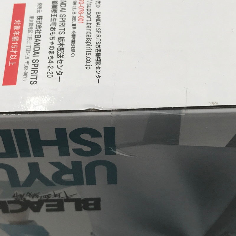 【中古美品】 フィギュアーツZERO BLEACH 石田雨竜‐千年決戦篇‐ 未開封 箱へこみあり 051-260831-ti-02-tagh 万代Net店