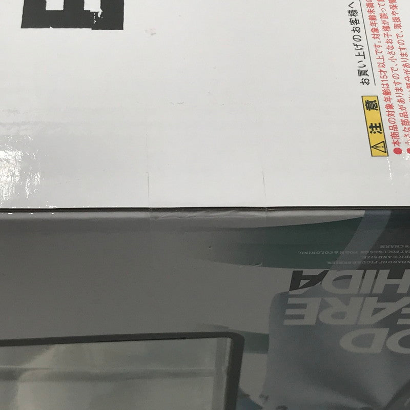 【中古美品】 フィギュアーツZERO BLEACH 石田雨竜‐千年決戦篇‐ 未開封 箱へこみあり 051-260831-ti-02-tagh 万代Net店