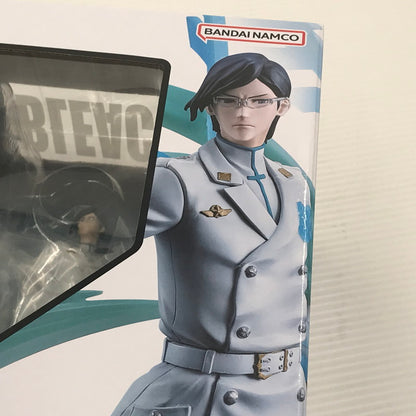 【中古美品】 フィギュアーツZERO BLEACH 石田雨竜‐千年決戦篇‐ 未開封 箱へこみあり 051-260831-ti-02-tagh 万代Net店