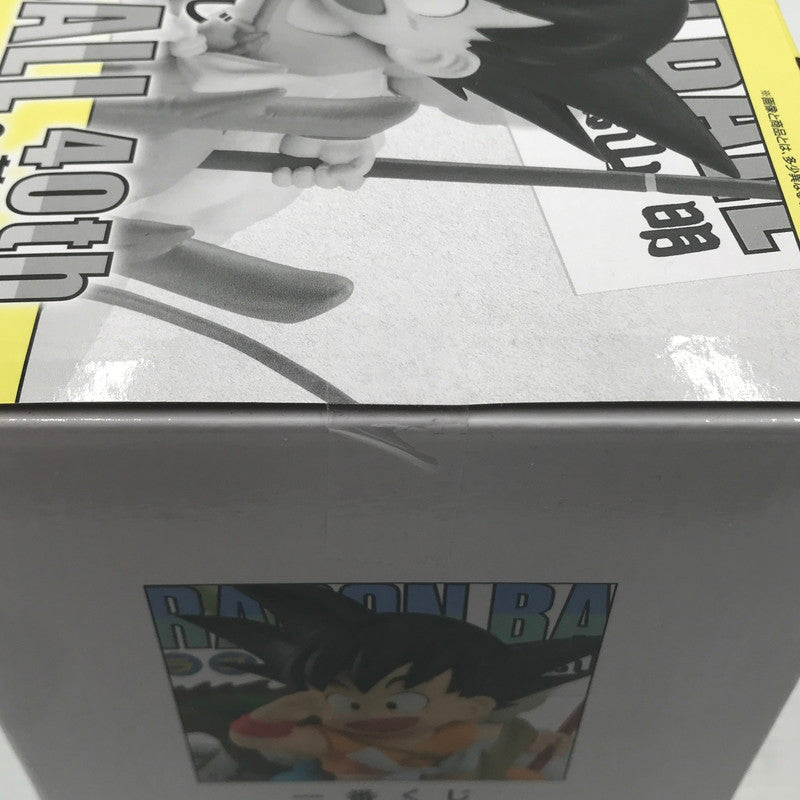 【中古美品】 一番くじ DRAGON BALL 40th ～其之一～ A賞 巻一 DRAGON BALL COMICS VIGNETTE ドラゴンボール 未開封 050-260831-ti-04-tagh 万代Net店