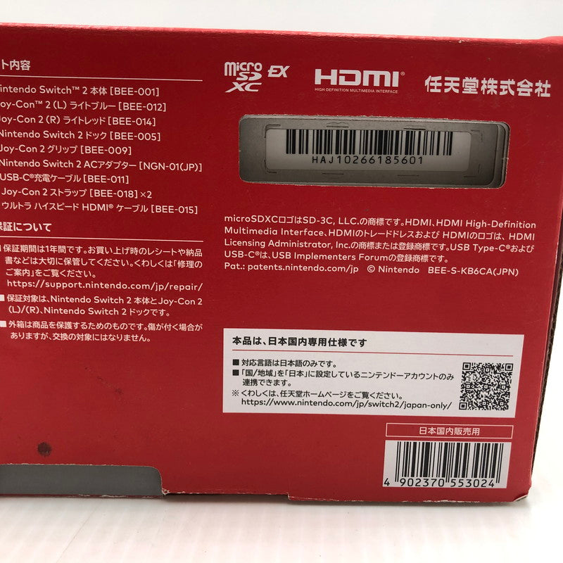 【中古品】 Nintendo Switch2 ニンテンドースイッチ2 国内版 日本語版 BEE-S-KB6CA 035-261006-ns-02-teih 万代Net店