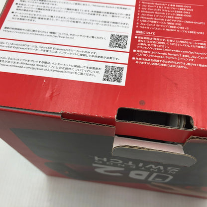 【中古品】 Nintendo Switch2 ニンテンドースイッチ2 国内版 日本語版 BEE-S-KB6CA 035-261006-ns-02-teih 万代Net店