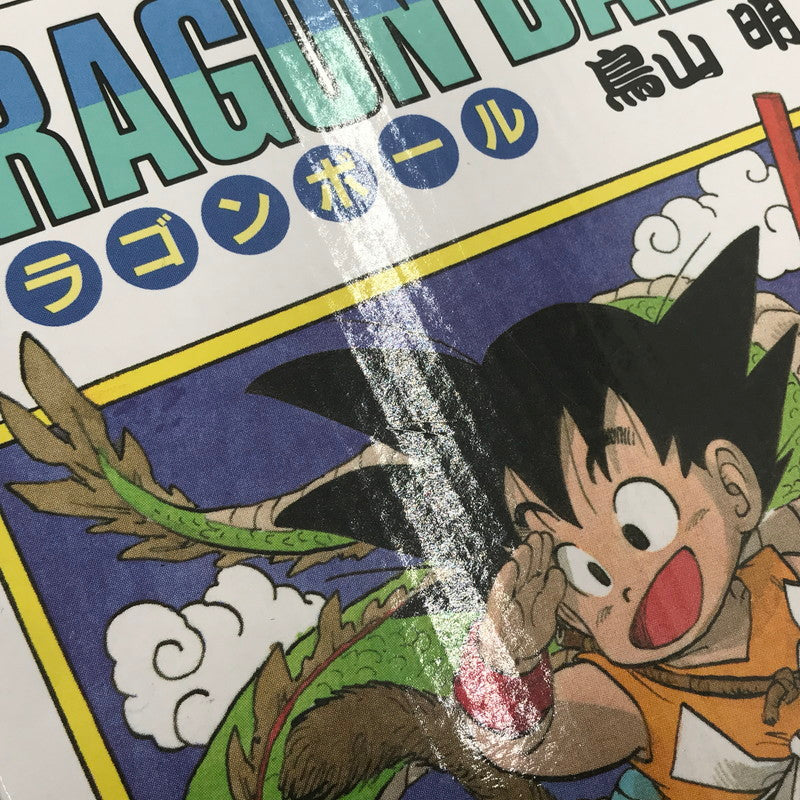 【中古美品】 一番くじ DRAGON BALL 40th ～其之一～ A賞 巻一 DRAGON BALL COMICS VIGNETTE ドラゴンボール 未開封 050-260831-ti-04-tagh 万代Net店