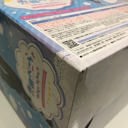 【中古品】 FREEing 兎田ぺこら ホロライブプロダクション B-Style hololibe フィギュア 053-260906-SH-11-hon 万代Net店