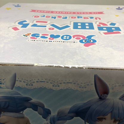 【中古品】 FREEing 兎田ぺこら ホロライブプロダクション B-Style hololibe フィギュア 053-260906-SH-11-hon 万代Net店